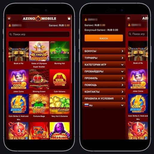 Интерфейс платформы