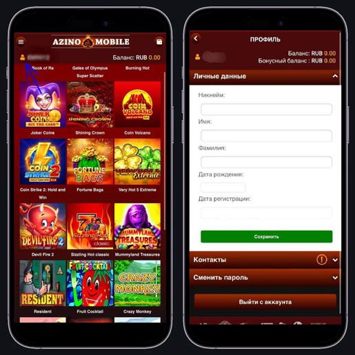 Подтверждение личности